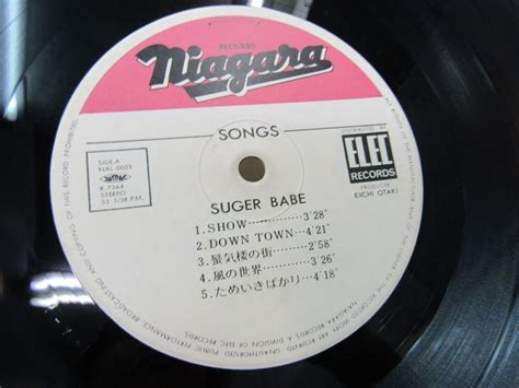 Yahoo オークション л LPSugar Babe シュガーベイブ S