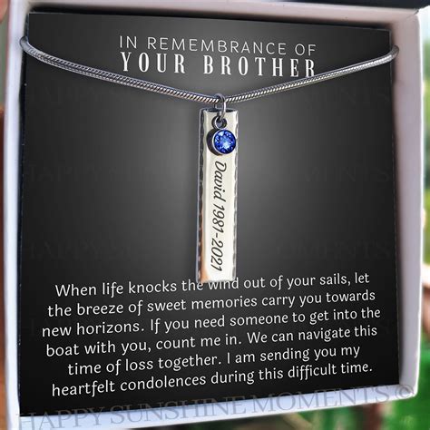 Brother Memorial Necklace Loss Of Brother Brother Sympathy Etsy