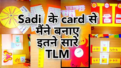 Tlm Collection Tlm For Primary School Tlm For Class 1 And 2 Tlm