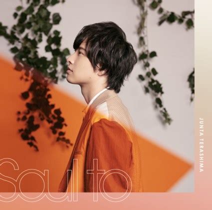 Junta Terashima unveils details on 3rd mini-album "Soul to"