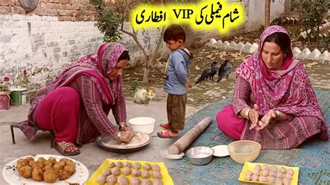 Roza Iftar Routine Chicken Malai Kofta Iftar Of The Village