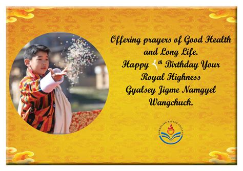 Happy 8th Birth Anniversary To Our Royal Highness Gyalsey Jigme Namgyel