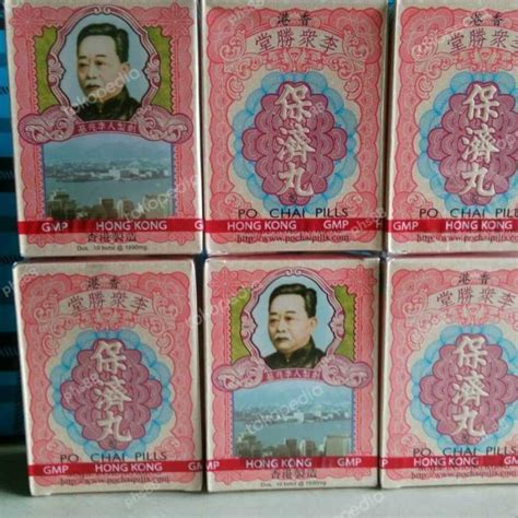 Promo Po Chai Pill Bao Ji Wan Pochai Baoji Obat Sakit Perut