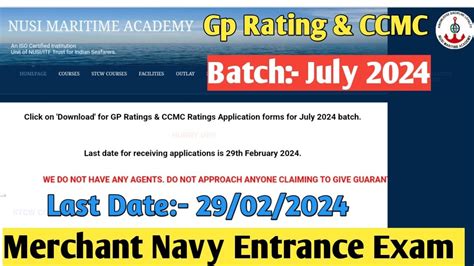 Nusi Goa Gp Rating CCMC Entrance Exam Batch July 2024