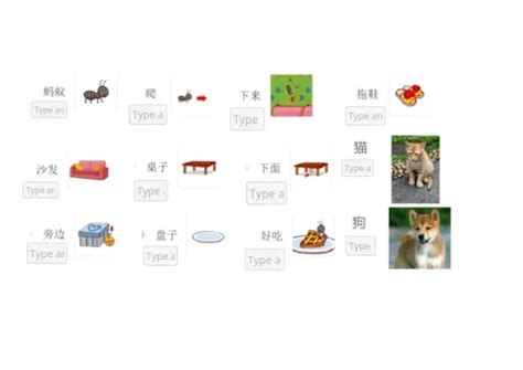 Hskk 初级 Interactive Worksheet – Edform