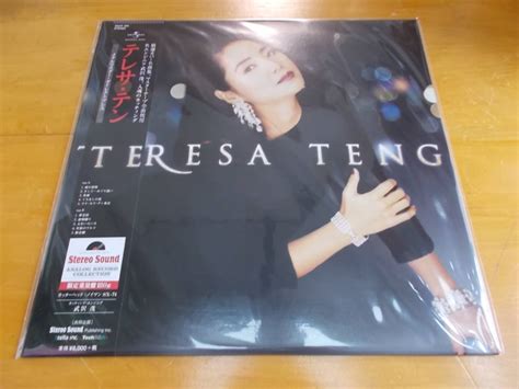 Yahooオークション （新品・未開封・廃盤）teresa Teng テレサ・テ