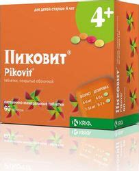 Пиковит Таблетки п/о, №60 — купить в интернет-аптеке OZON. Инструкции ...