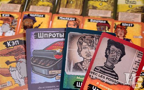 Игра Необитаемый остров, описание, как играть, правила - Дом Игр | Home ...
