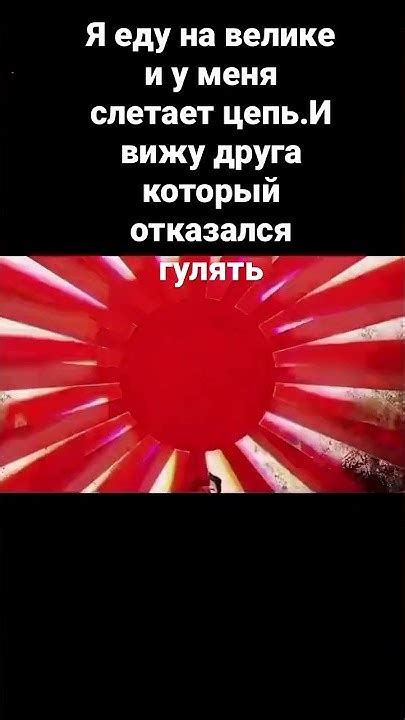 #мем #хирохито - YouTube
