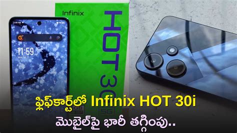 Get Infinix Hot I Smartphone At Dead Cheap Rs On Flipkart Infinix Hot I Price