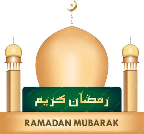 Ramadan Mubarak Urduイラスト素材透過、pngフリー画像ダウンロード Pngtree