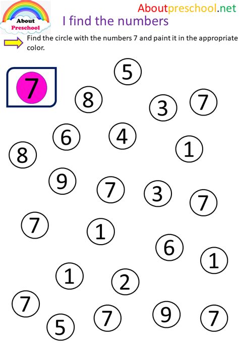 I Find The Numbers 7 Numbers Preschool Teaching Numbers Preschool