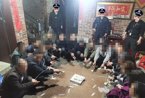 打掉两个农村赌场 查处涉赌人员43人