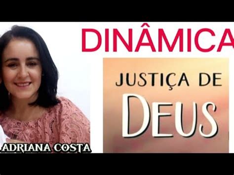 DINÂMICA EBD LIÇÃO 6 A JUSTIÇA DE DEUS ADULTO 4TRIM dinamica ebd