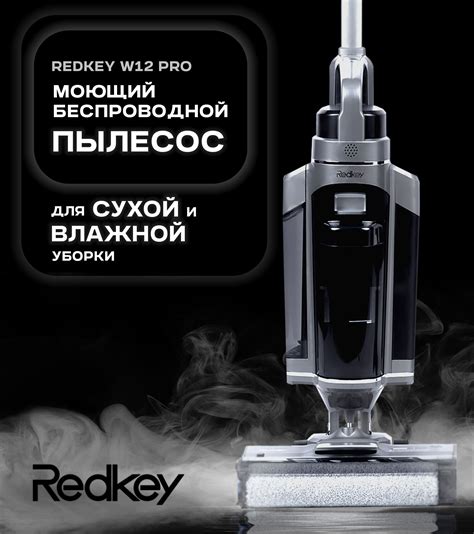 Вертикальный Пылесос Xiaomi Моющий – купить в интернет-магазине OZON по ...