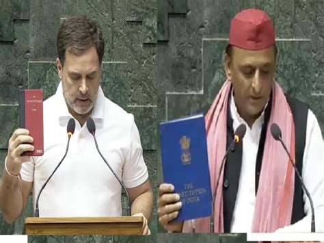 Rahul Gandhi Akhilesh Yadav Takes Oath Member Lok Sabha Constitution In