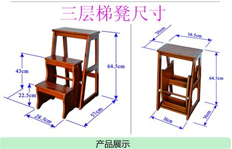 Ступеньки для детей к раковине размеры - фото