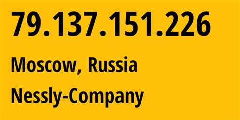 IP-адрес 79.137.151.226 (Москва, Москва, Россия) определить ...