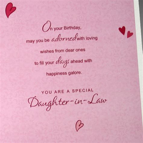 Birthday Quotes For Daughter In Law. QuotesGram