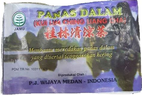 Jual Kui Lim Liang Cha Teh Buat Panas Dalam Pack Isi Bungkus Di