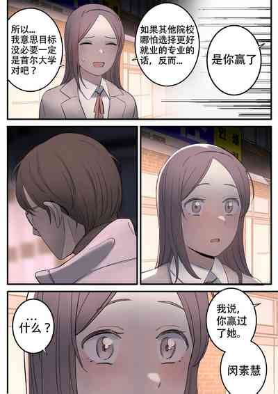 AUGUST Nhentai Hentai Doujinshi And Manga