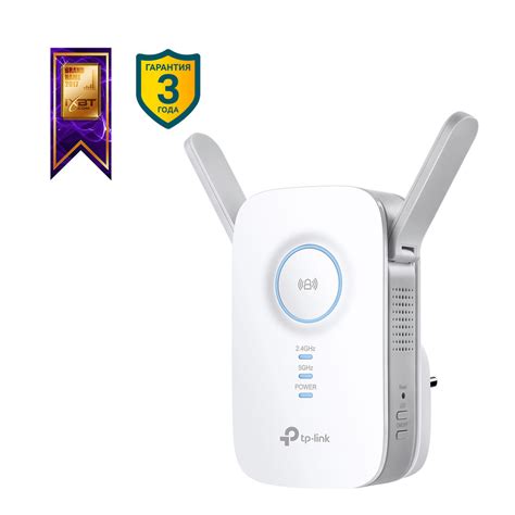 Репитер вай фай роутер: Что такое Wi-Fi репитер (повторитель), как он ...