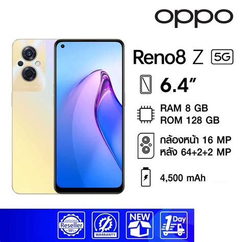 Oppo Reno Z G Ram Gb