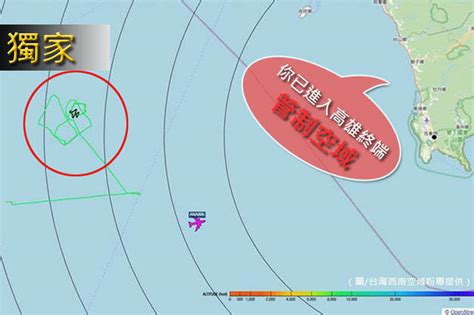 獨家》戰力強！共機在幻象落海空檔襲擾 民航局接手廣播驅離 政治 自由時報電子報