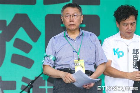 柯文哲稱「若要台積電就要核四」 他提證據駁：需要的是再生能源 Ettoday政治新聞 Ettoday新聞雲