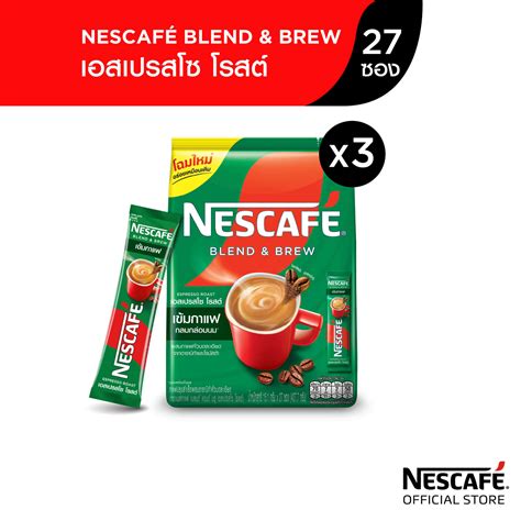 Nescaf Blend Brew Instant Coffee In