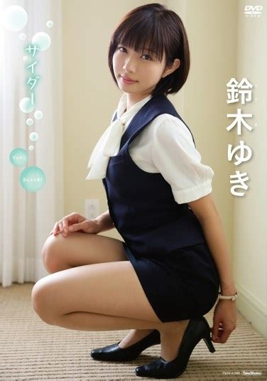 Dvdrip Yuki Suzuki Tsdv Jpzipblog