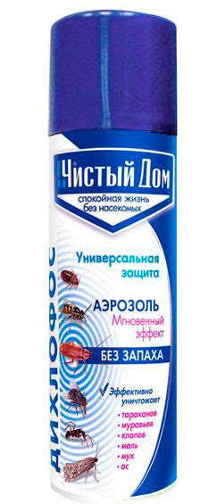 «Чистый Дом» – средство от клопов в квартире