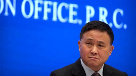 Pan Gongsheng Named Chinas Central Bank Governor