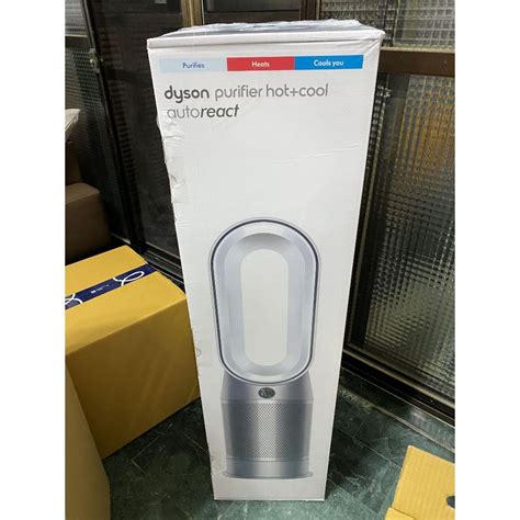 免運便宜賣全新未拆HP A Dyson Purifier Hot Cool三合一涼暖智慧空氣清淨機 冷暖清淨機 原廠 蝦皮購物