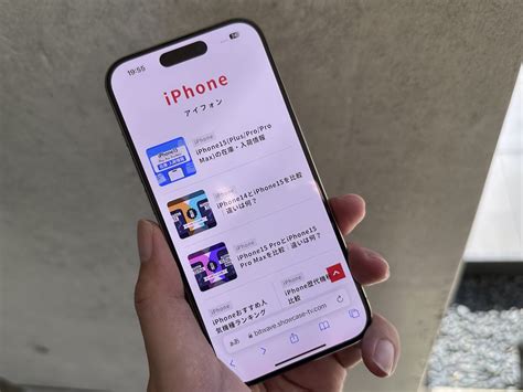 iPhone15 Pro実機レビューチタニウムボディとアクションボタンが秀逸ショーケース プラス
