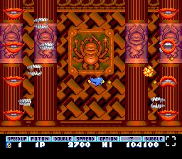 Screenshot Of Parodius TurboGrafx 16 1990 MobyGames