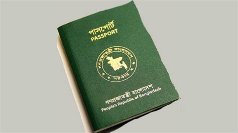 Bangladeshi Machine Readable Passport Application to Delivery Processes ...