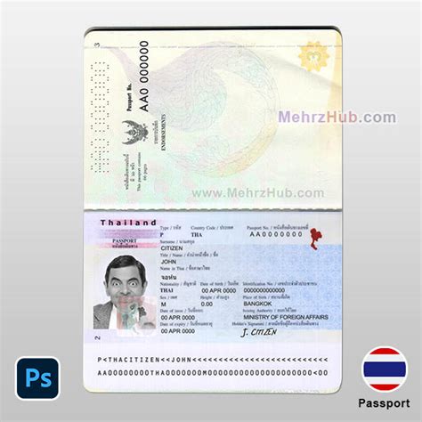 Editable Thailand Passport Psd Template Mehrzhub