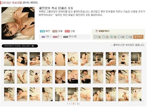 FetishKorea MD 586 Ia 12700000039 Porn Pic