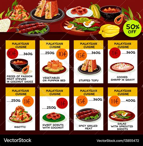 Malaysian cuisine restaurant menu template design Vector Image