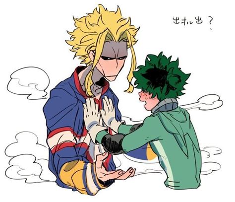 Mightdeku All Might X Izuku Midoriya Mejores Peliculas De Anime