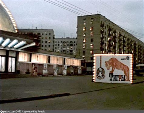 Черёмушкинский рынок