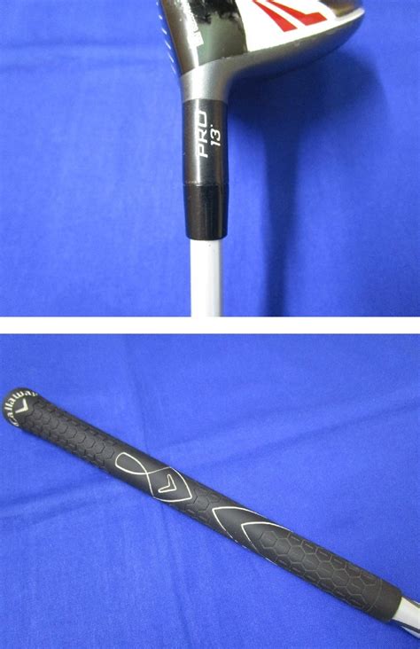 Yahoo X Hot Pro Deep Us