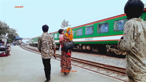 Sundarban Express Train Dhaka To Khulna Bangladesh Railway YouTube