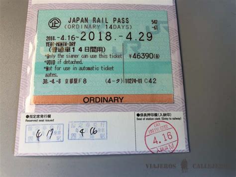 Cómo Utilizar El Japan Rail Pass Jrp Viajeros Callejeros