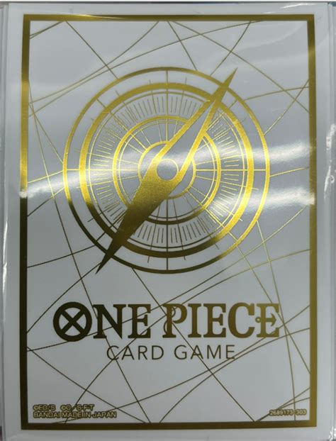 ホビーステーションシングル通販店 One Pieceカードゲーム リミテッドカードスリーブ スタンダードゴールド