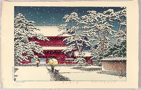 Zojoji In Snow Yuki No Zojoji By Kawase Hasui 1929 1573x1000