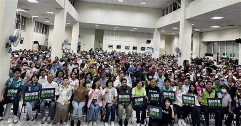 民進黨桃園宣講「人潮滿滿」？粉專一看呆了：年輕人呢 政治 中時新聞網