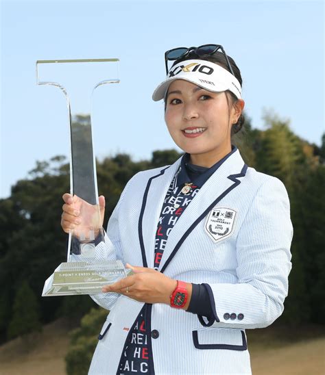 青木瀬令奈、最大8打差大逆転v 大会レコードも更新 笹生優花2位、馬場咲希16位ベストアマ 国内女子ゴルフ写真ニュース 日刊スポーツ