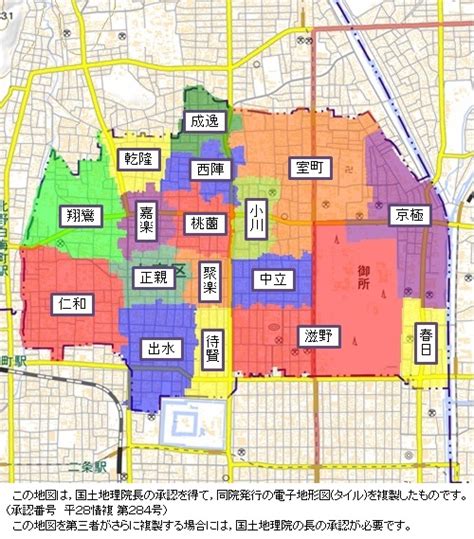 京都市 国勢統計区地図（上京区）